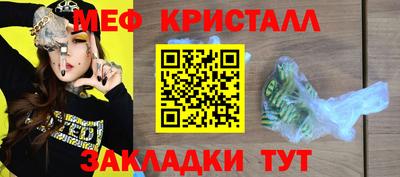 MDMA Premium VHQ Кумертау