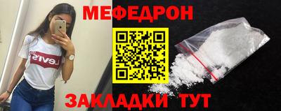 MDMA Premium VHQ Кумертау