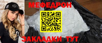 бошки Кулебаки