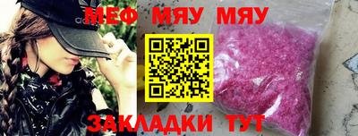 MDMA Premium VHQ Кумертау
