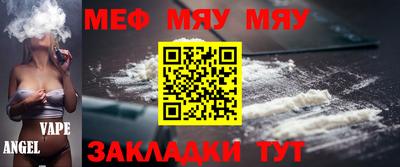 бошки Кулебаки