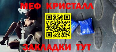 MDMA Premium VHQ Кумертау