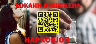 бошки Кулебаки
