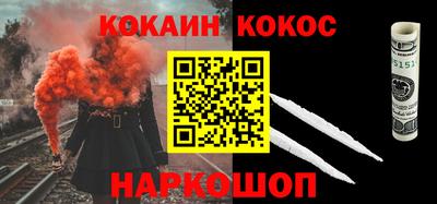 бошки Кулебаки