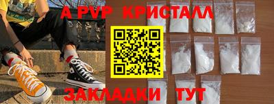 бошки Кулебаки