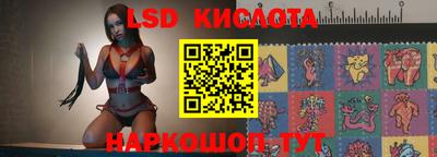 кокаин премиум Кунгур