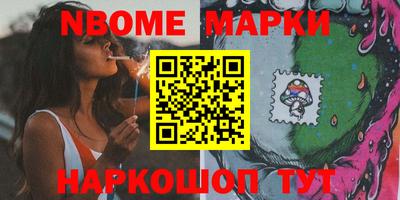 MDMA Premium VHQ Кумертау
