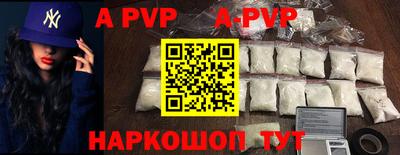 бошки Кулебаки