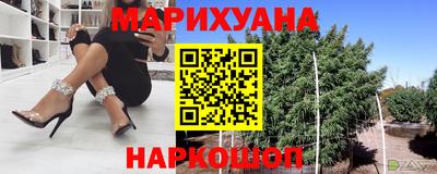 кокаин премиум Кунгур