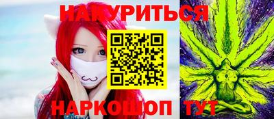 кокаин премиум Кунгур