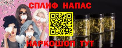 кокаин премиум Кунгур