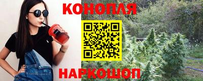 кокаин премиум Кунгур