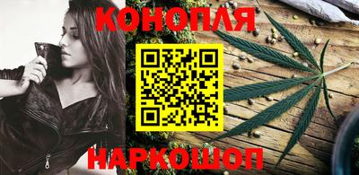 кокаин премиум Кунгур