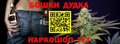 MDMA Premium VHQ Кумертау