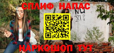бошки Кулебаки
