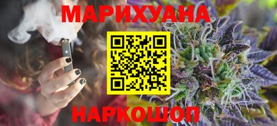 бошки Кулебаки