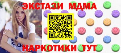 бошки Кулебаки