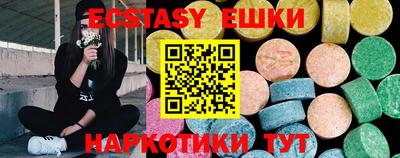 MDMA Premium VHQ Кумертау