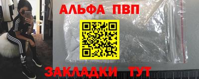 MDMA Premium VHQ Кумертау