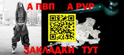 кокаин премиум Кунгур