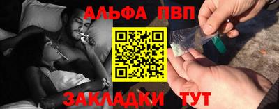 MDMA Premium VHQ Кумертау