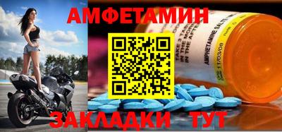MDMA Premium VHQ Кумертау