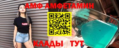 MDMA Premium VHQ Кумертау