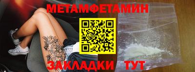MDMA Premium VHQ Кумертау