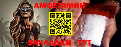 кокаин премиум Кунгур