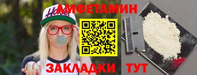 бошки Кулебаки