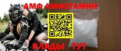 бошки Кулебаки