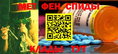 бошки Кулебаки