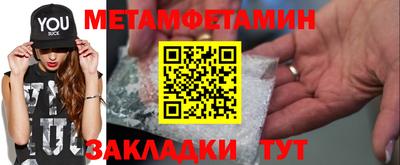 кокаин премиум Кунгур