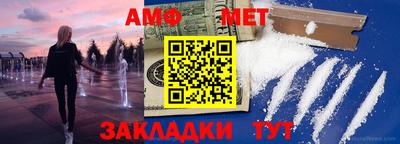 кокаин премиум Кунгур