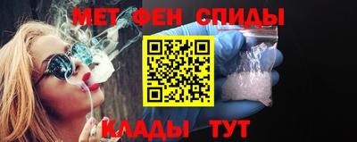 бошки Кулебаки