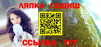 бошки Кулебаки