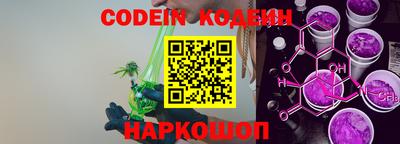 кокаин премиум Кунгур