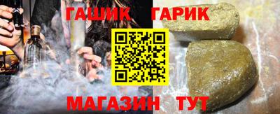 бошки Кулебаки