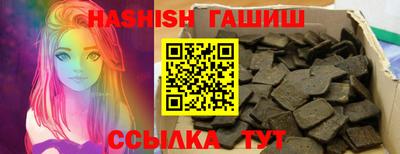 кокаин премиум Кунгур