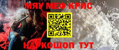 бошки Кулебаки