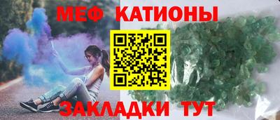 бошки Кулебаки
