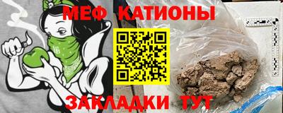 бошки Кулебаки