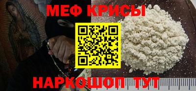 бошки Кулебаки