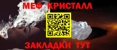 кокаин премиум Кунгур