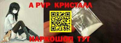 кокаин премиум Кунгур