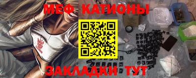 кокаин премиум Кунгур