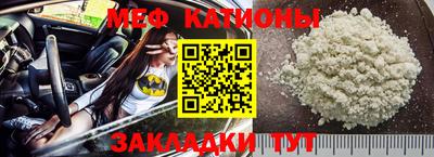 MDMA Premium VHQ Кумертау